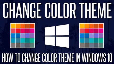 Windows 10 change color of active window